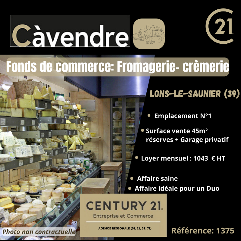 Commerce à vendre