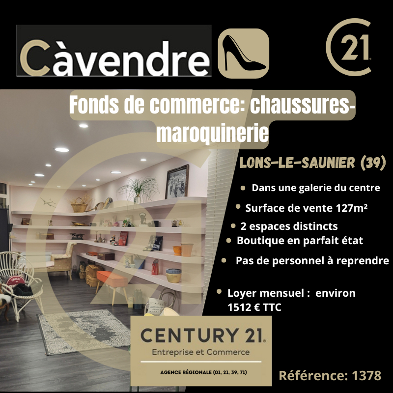 Commerce à vendre