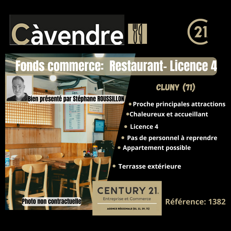 Commerce à vendre