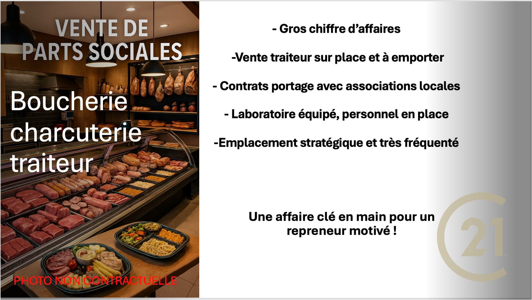 Boucherie à vendre - 1.0 m2 - 71 - Saone-et-Loire