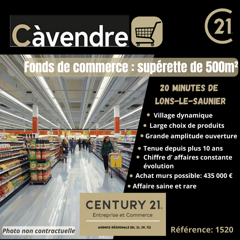 Commerce à vendre
