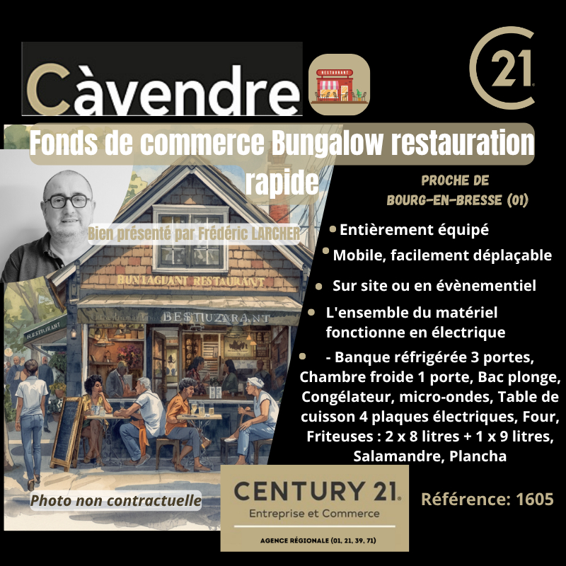 Commerce à vendre
