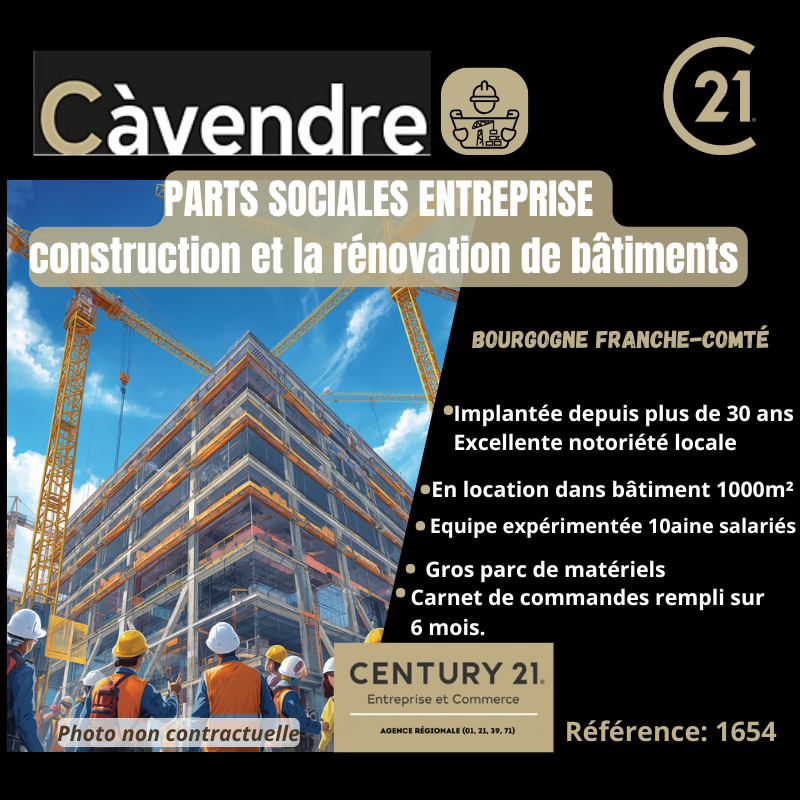 Commerce à vendre