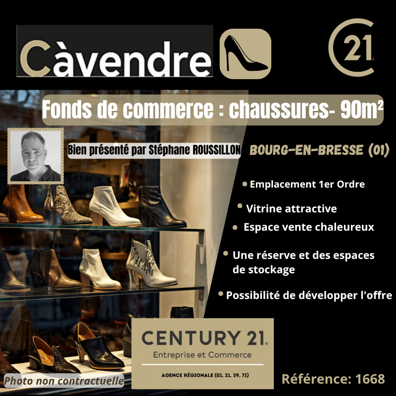 Commerce à vendre