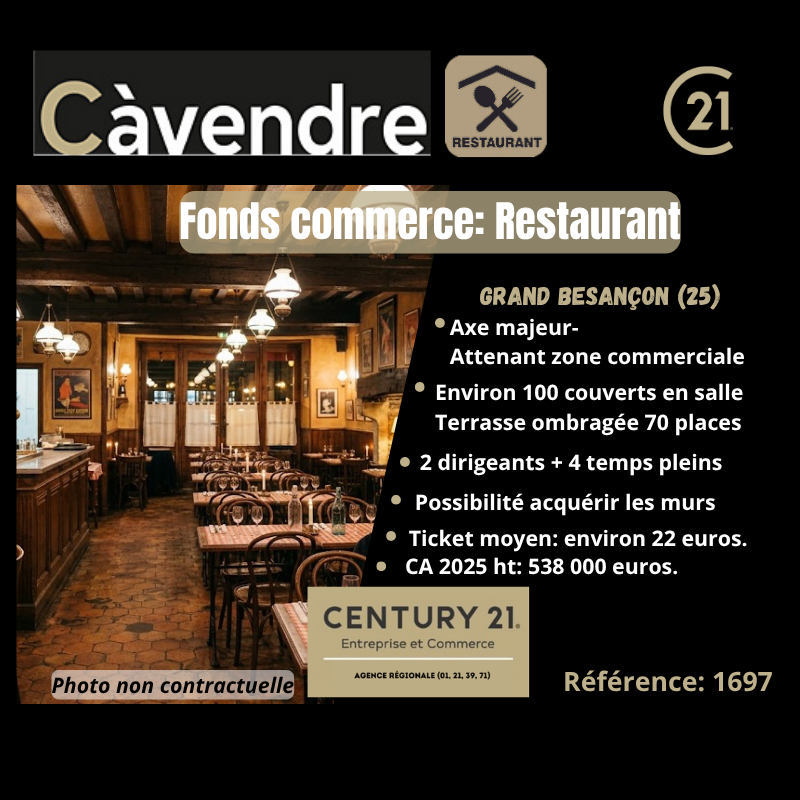 Commerce à vendre