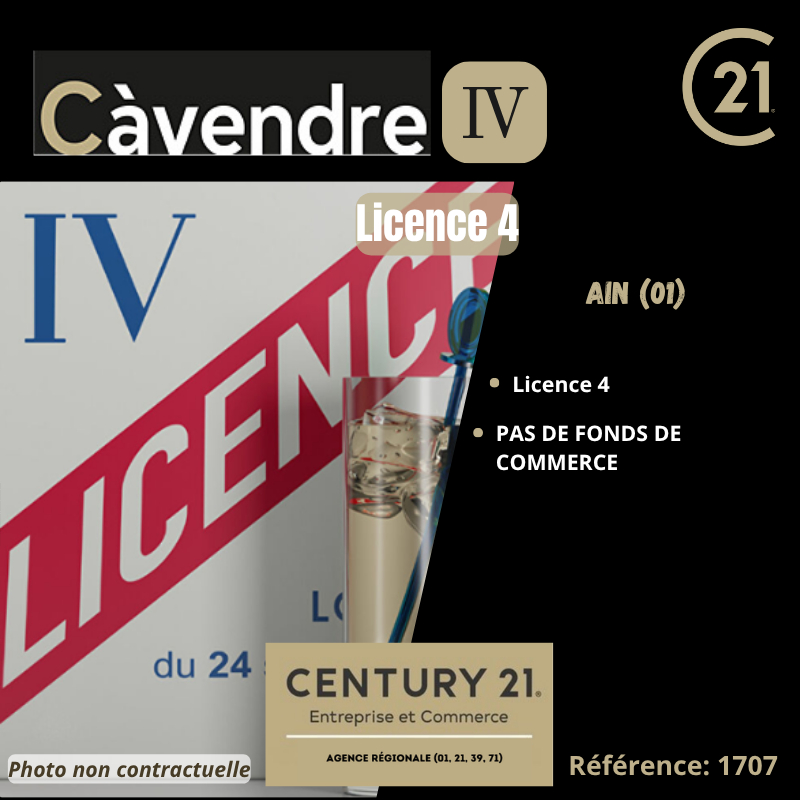 Commerce à vendre