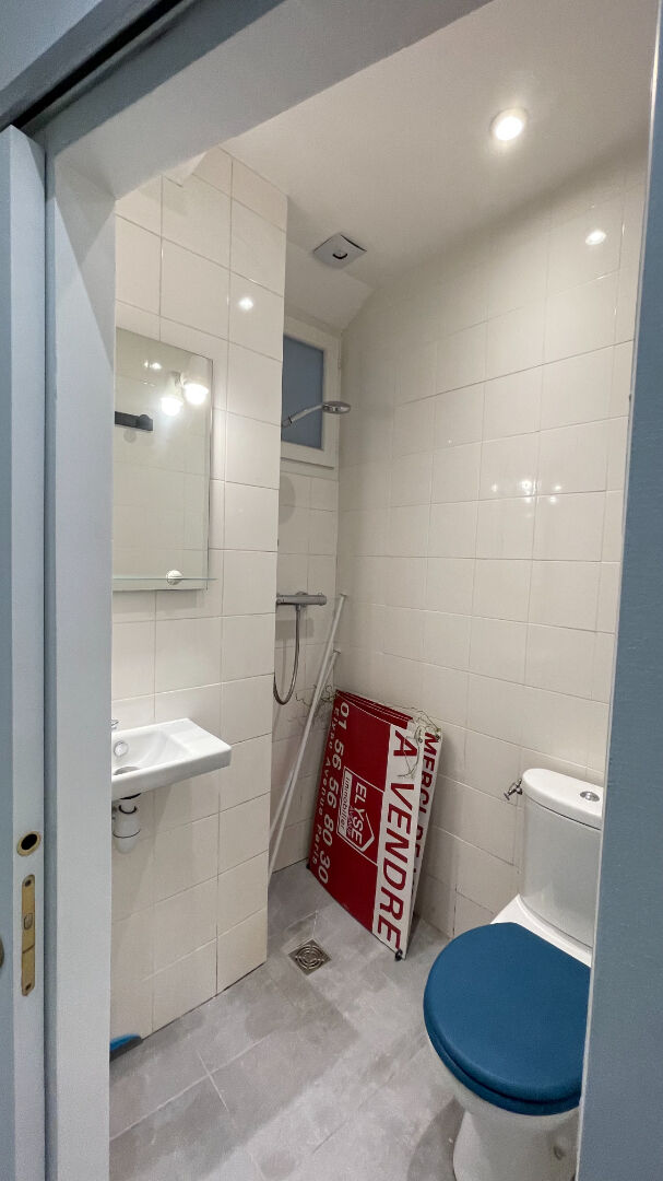 Photo Appartement Paris 2 pièce(s) 31 m2 rez-de-chaussée image 6/6