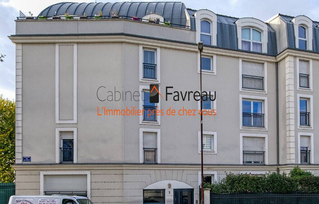 Photo ALFORTVILLE - QUARTIER SUD - Emplacement de parking en sous-sol à vendre image 4/4