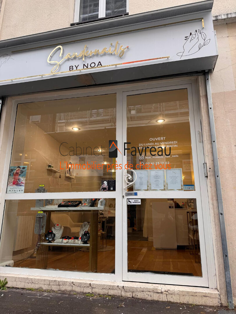 Photo 75019 - LOCAL - 38m2 - SUR RUE - METRO RIQUET - METRO STALINGRAD image 6/6