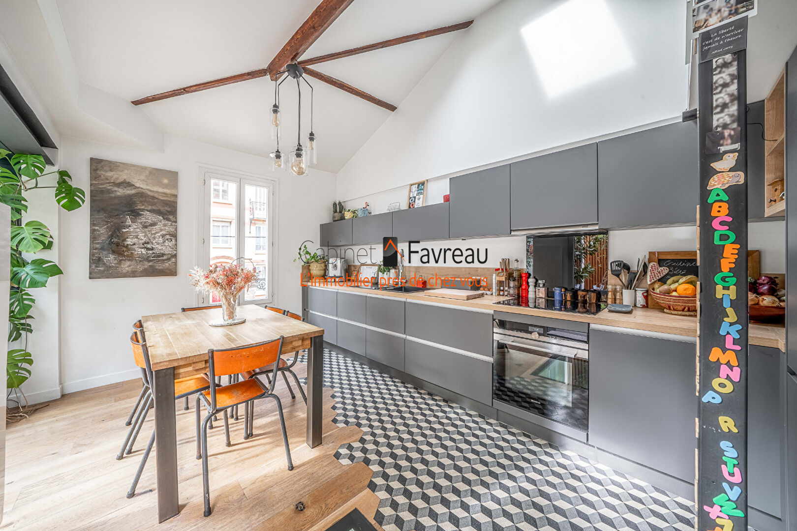 Photo Maison en copropriété Paris 14ème - 4 pièces 96.10 m2 image 2/6