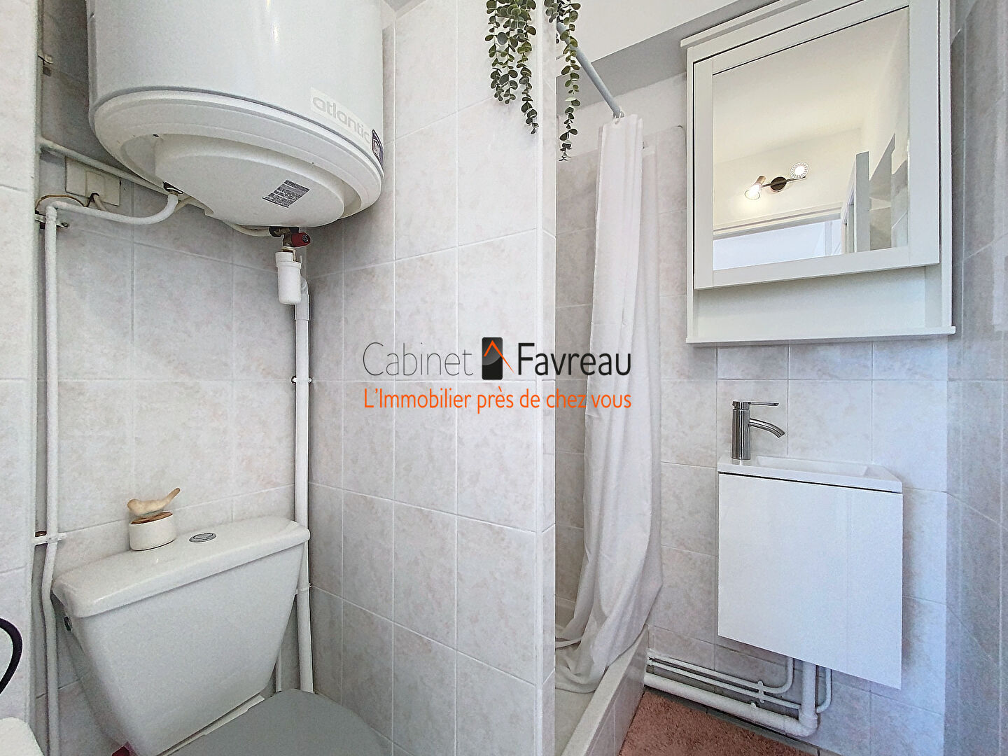 Photo VITRY SUR SEINE - LES ARDOINES image 5/6