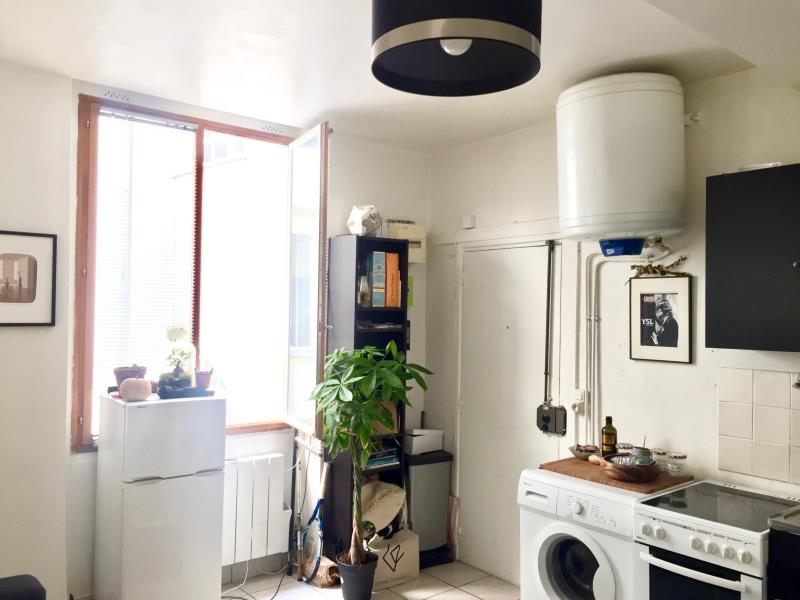 Photo APPARTEMENT PARIS 03 - 2 pièce(s) - 26 m2 image 5/5
