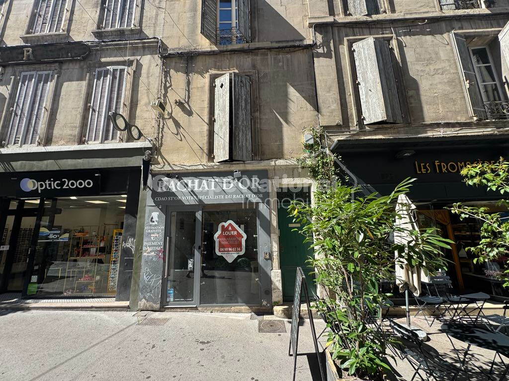 Photo LOCAL COMMERCIAL RUE DE LA REPUBLIQUE image 2/6