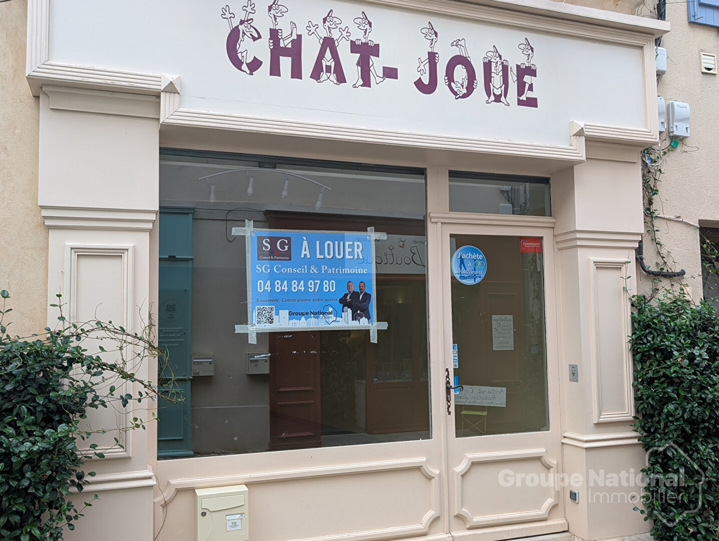 Photo Local commercial Mallemort 66.22 m2 image 1/5