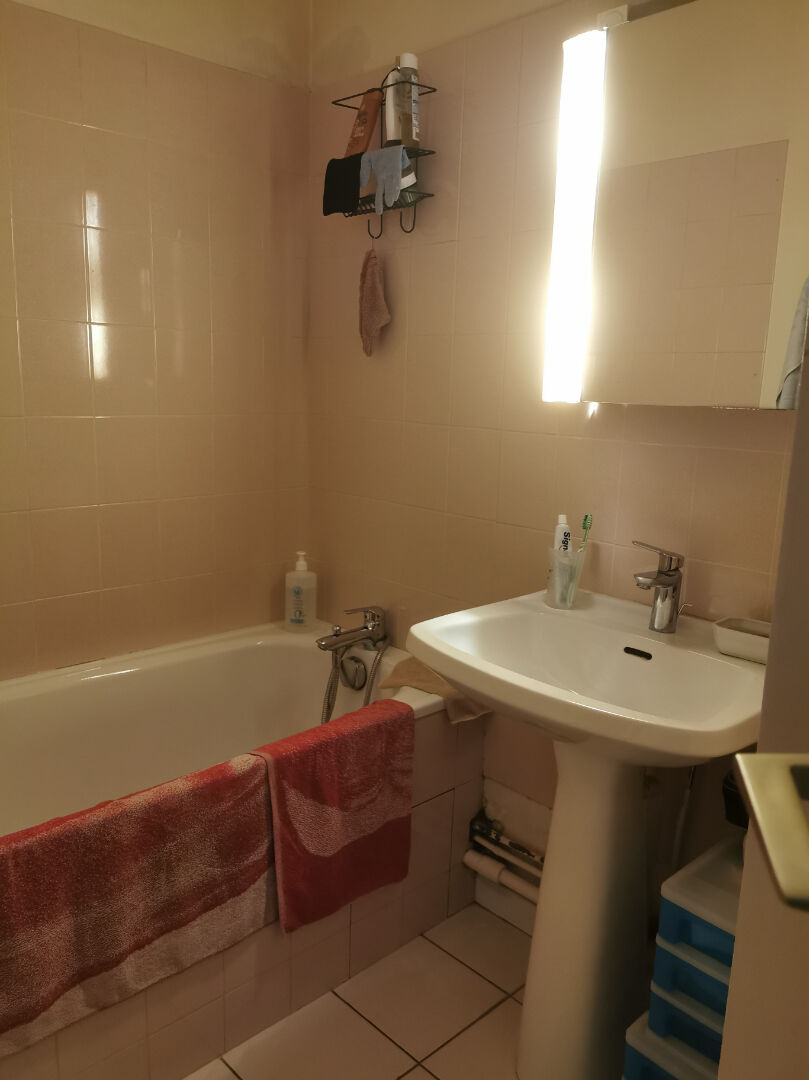 Photo T3 - Saint-Priest Village image 5/6