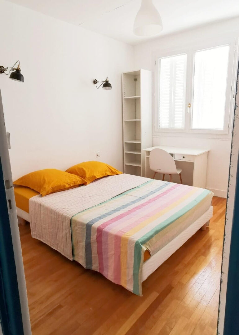 Photo A DEUX PAS DU CENTRE, EMPLACEMENT IDÉAL, APPARTEMENT EN COLOCATION MEUBLÉ 3 CHAMBRES, LOUÉ 1155 /mois image 4/6