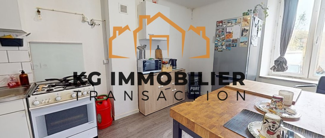 Photo Immeuble d'Investissement - Opportunité Rentable à Courcelles-Chaussy ! image 3/6
