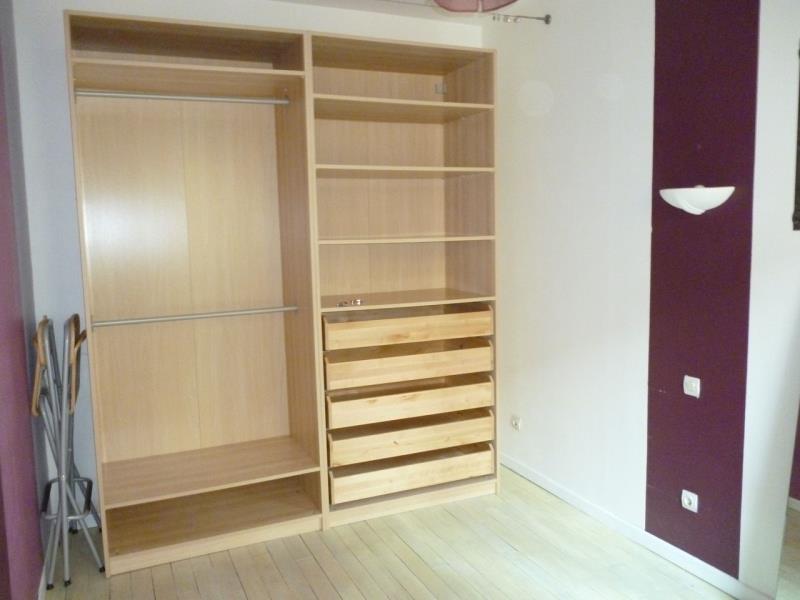 Photo NANCY -2 pièce(s) - 44.94-SECTEUR IUT CHARLEMAGNE image 3/4