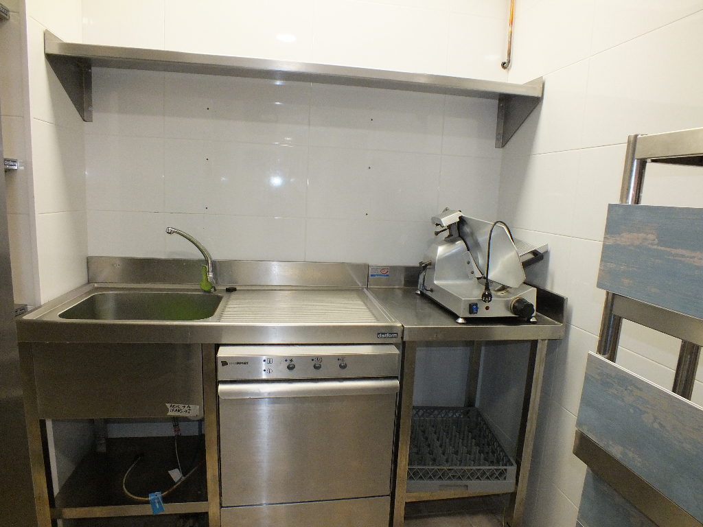 Photo Local commercial image 5/6