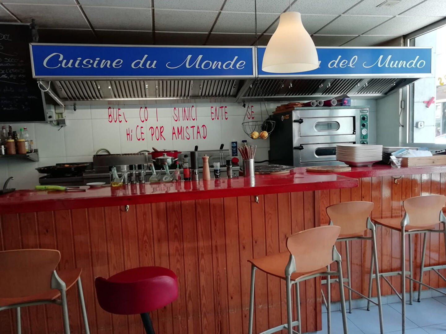 Bar Restaurante centre de Roses