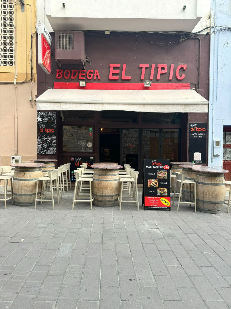 Photo Local commercial Roses 110 m2 image 2/6