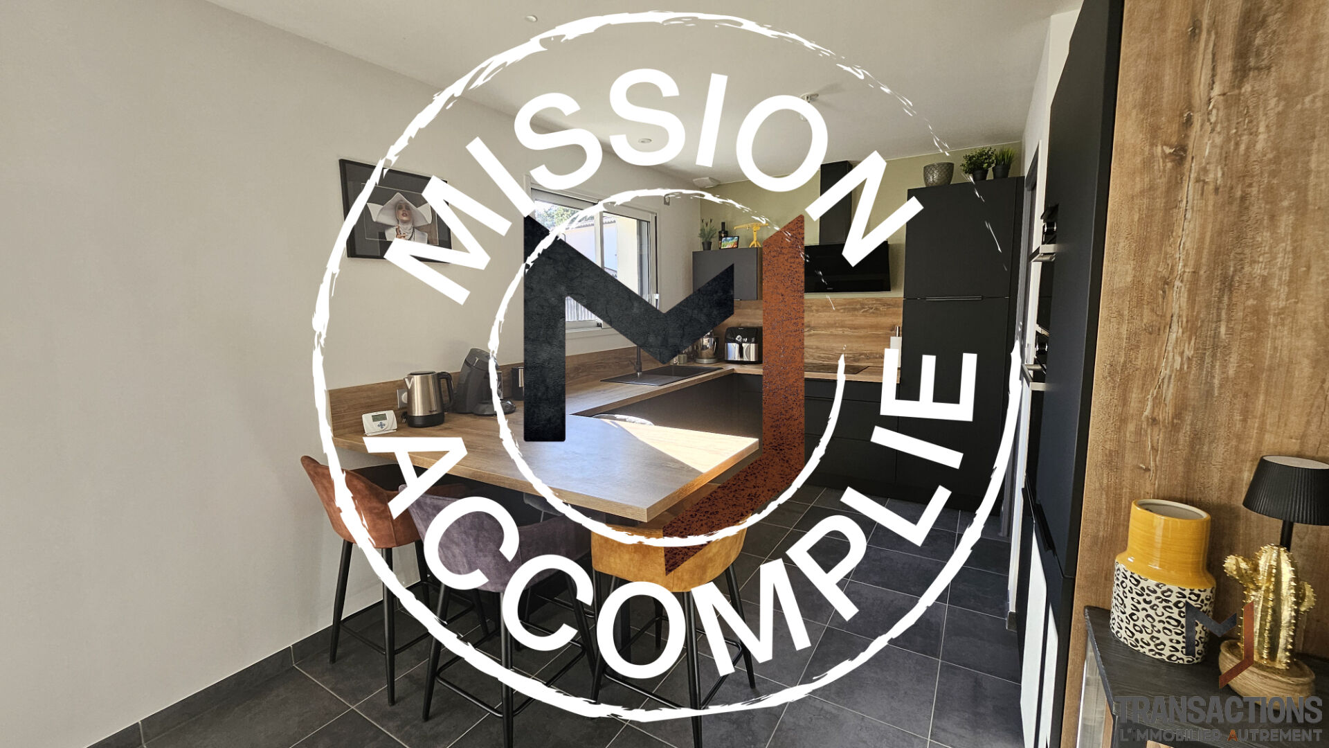 Photo Maison  récente - plain pied - 3 chambres - St Hilaire de Chaléons image 2/5