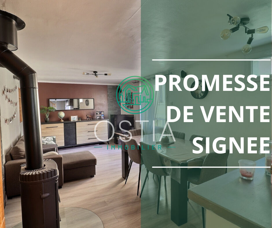 Photo Maison de village St Romain en Jarez 3 pièce(s) 66 m2 image 1/6