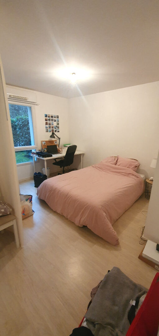 Photo Appartement Nantes 2 pièce(s) image 3/5