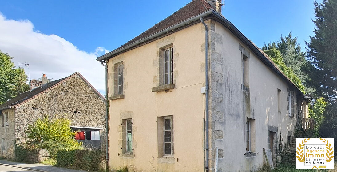 Photo MAISON DE CARACTERE A VENDRE PERIPHERIE DE DAMIGNY image 2/4