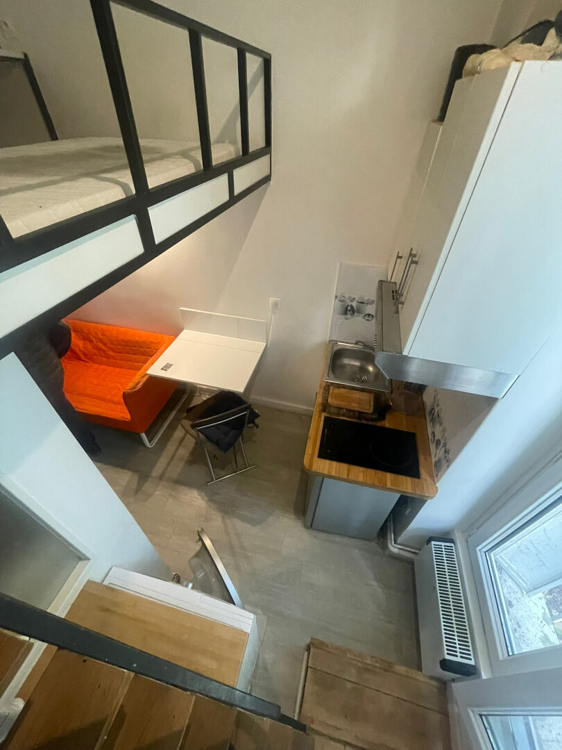 Photo PARC MONTSOURIS IDEAL 1ER ACHAT STUDETTE image 3/6