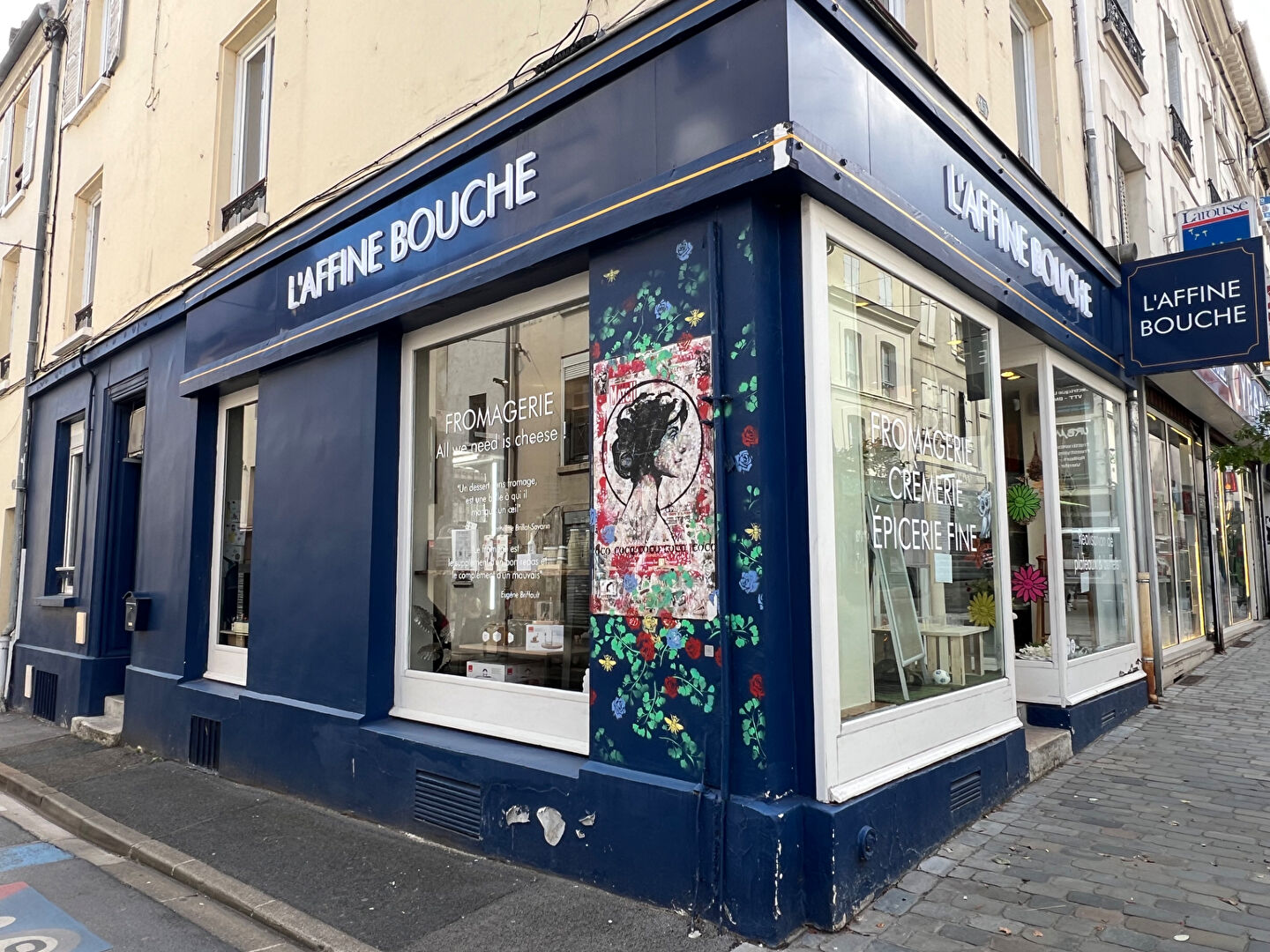 Agence immobilière de YANN VRANCKEN IMMOBILIER La ferte sous jouarre - YANN VRANCKEN IMMOBILIER