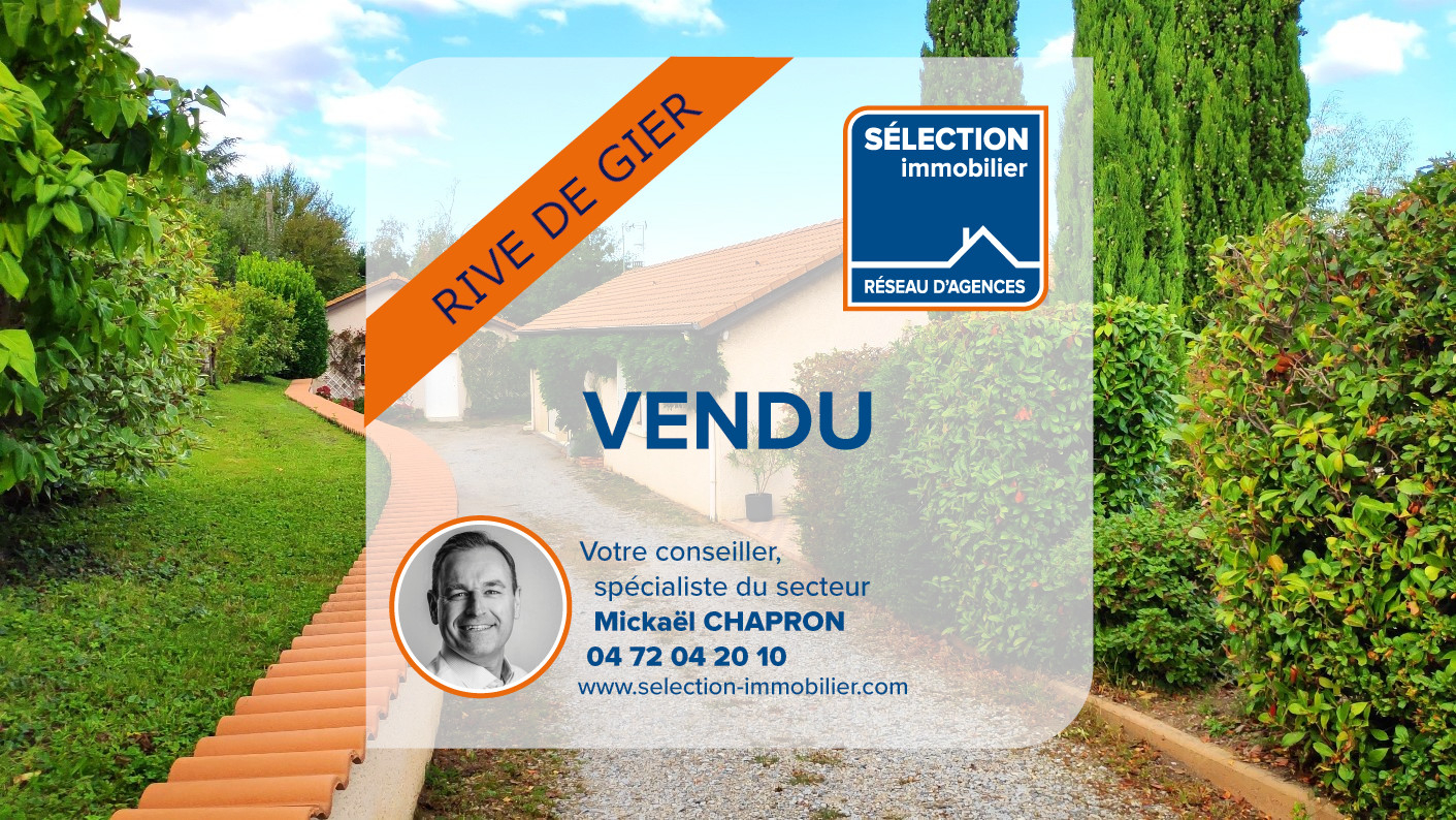 Photo Maison Rive De Gier - Plain-pied - 3 chambres image 2/3