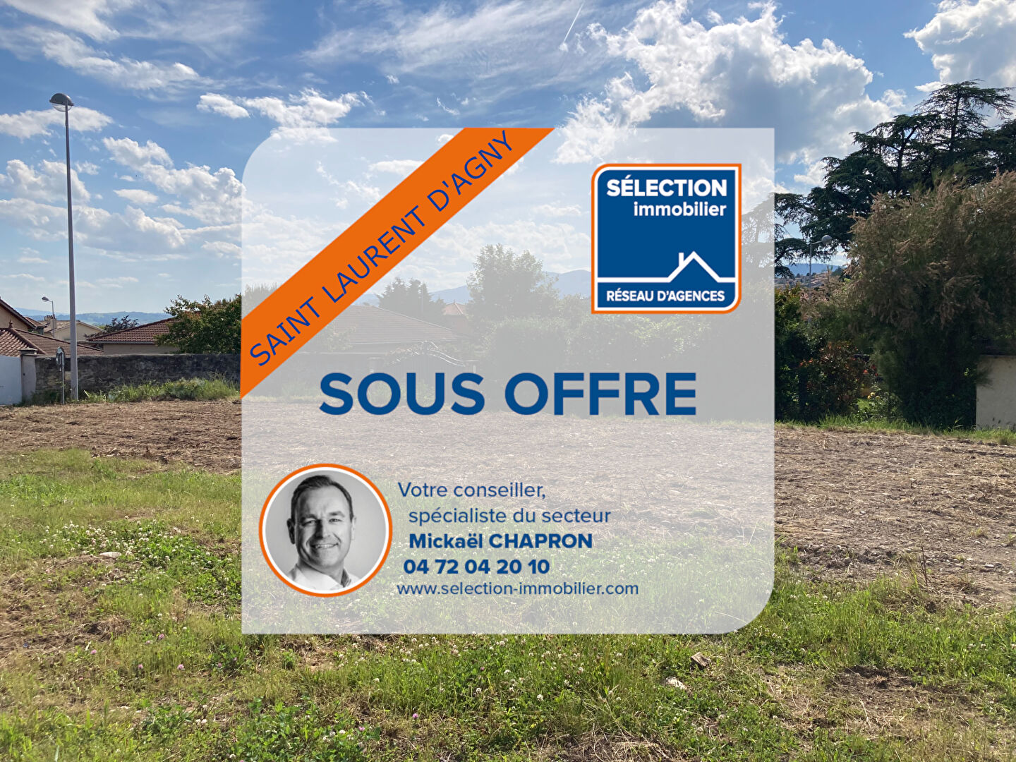 Photo Terrain à bâtir 640m2 - Saint Laurent D'Agny image 1/2