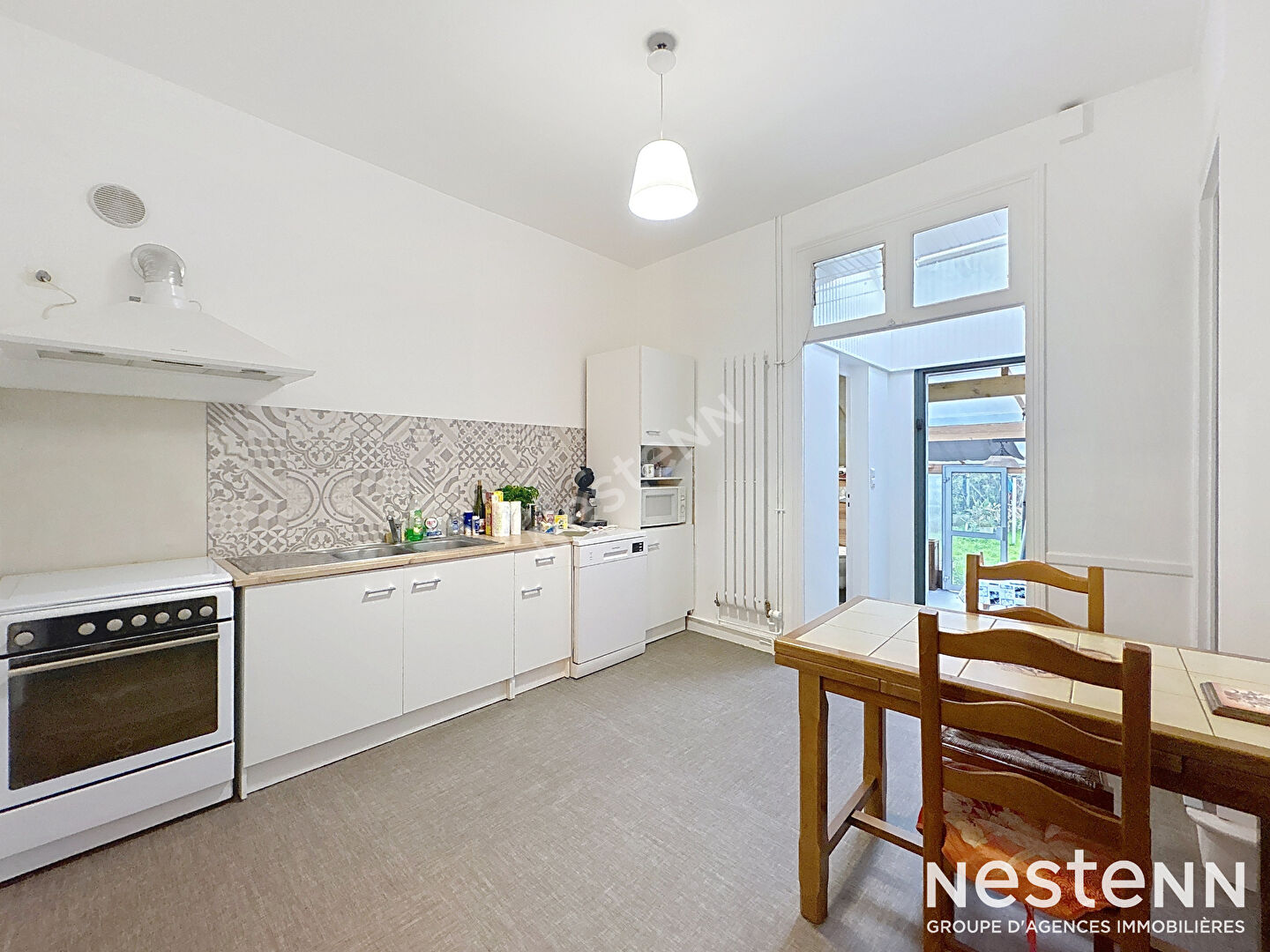 Photo Maison avec jardin - véranda - accès indépendant image 2/6