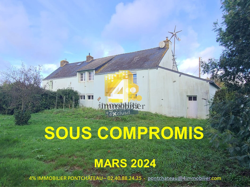 Photo DREFFEAC - Proche PONTCHATEAU image 1/6