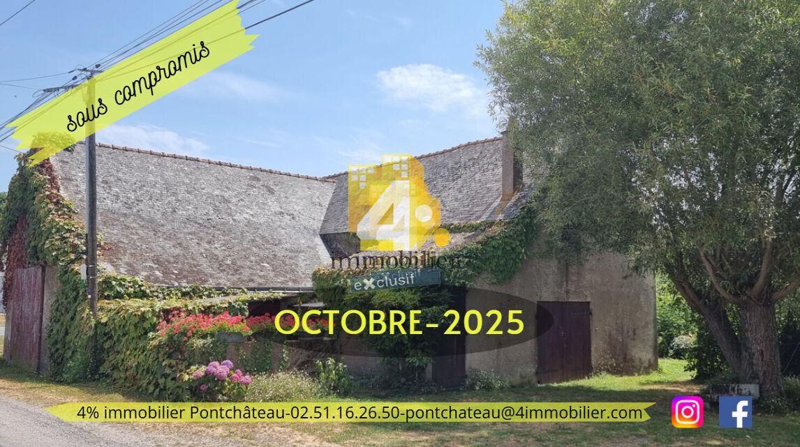 Photo Maison Sainte Reine De Bretagne image 1/6