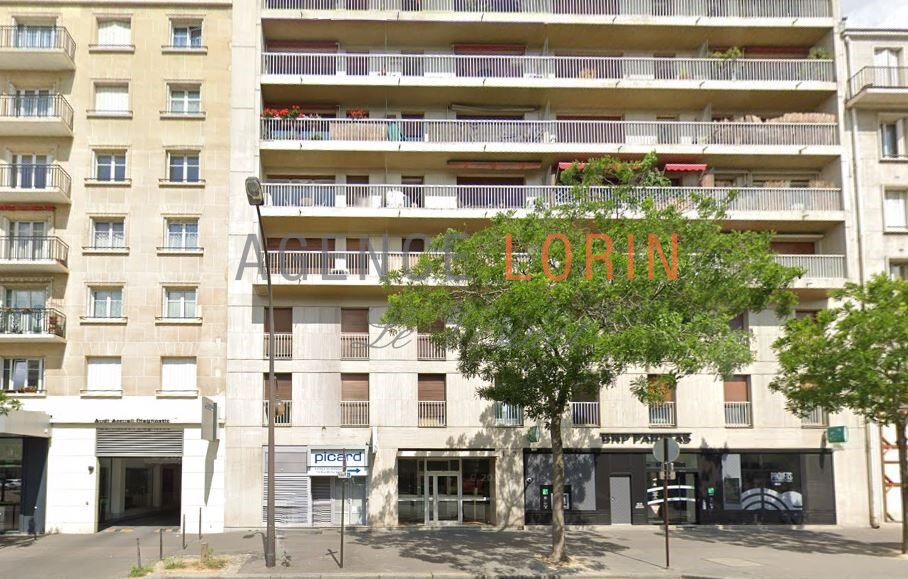 Agence immobilière de AGENCE LORIN