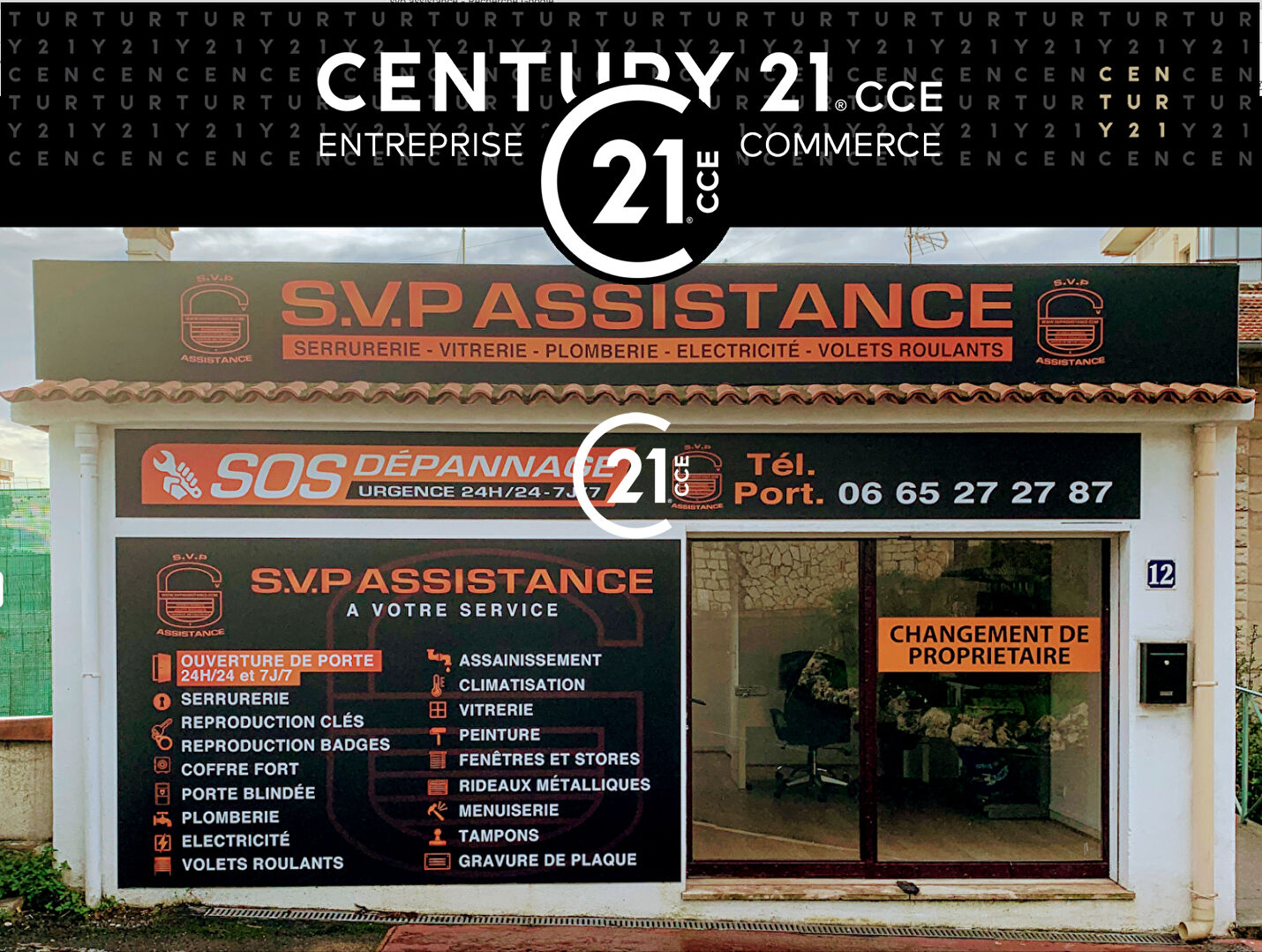 Commerce à vendre