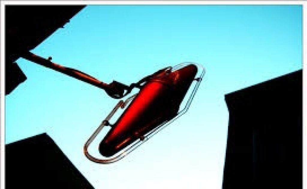 Photo BREST - BAR TABAC LOTO PMU image 1/1