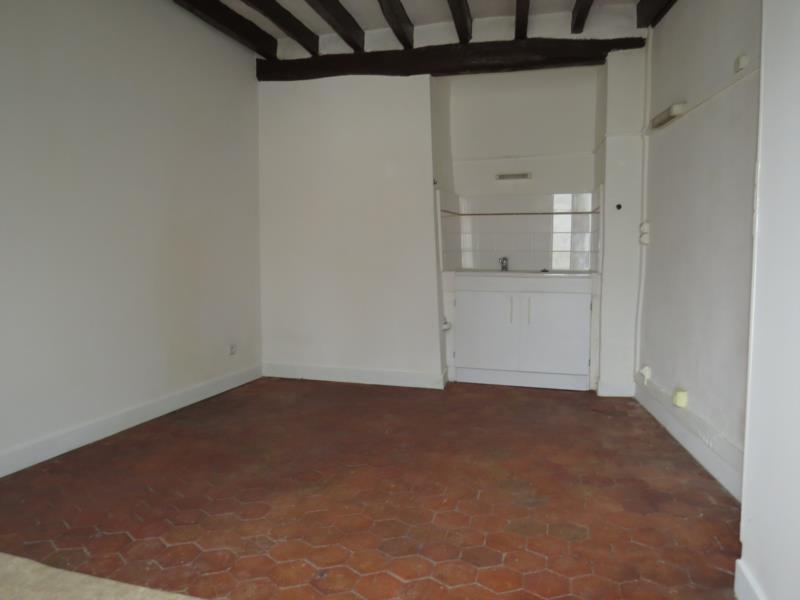 Appartement Spacieux et Lumineux 