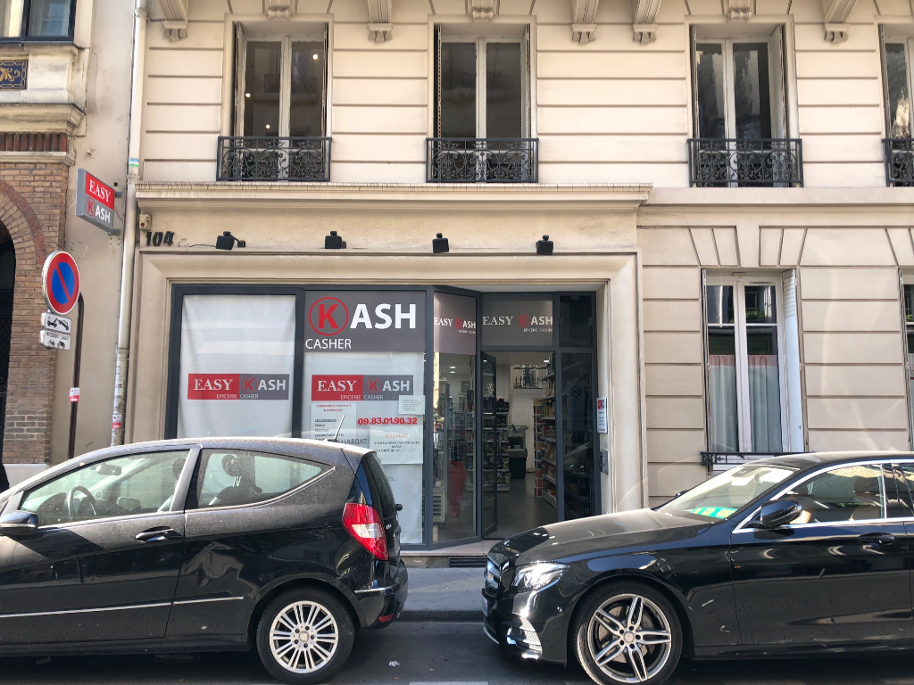 Fonds de commerce Paris XVI  Boissière/Kléber/Poincaré. 152 m2
