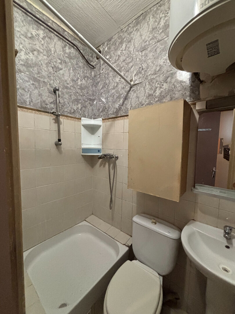 Appartement Le Bourget 2 pièce(s)