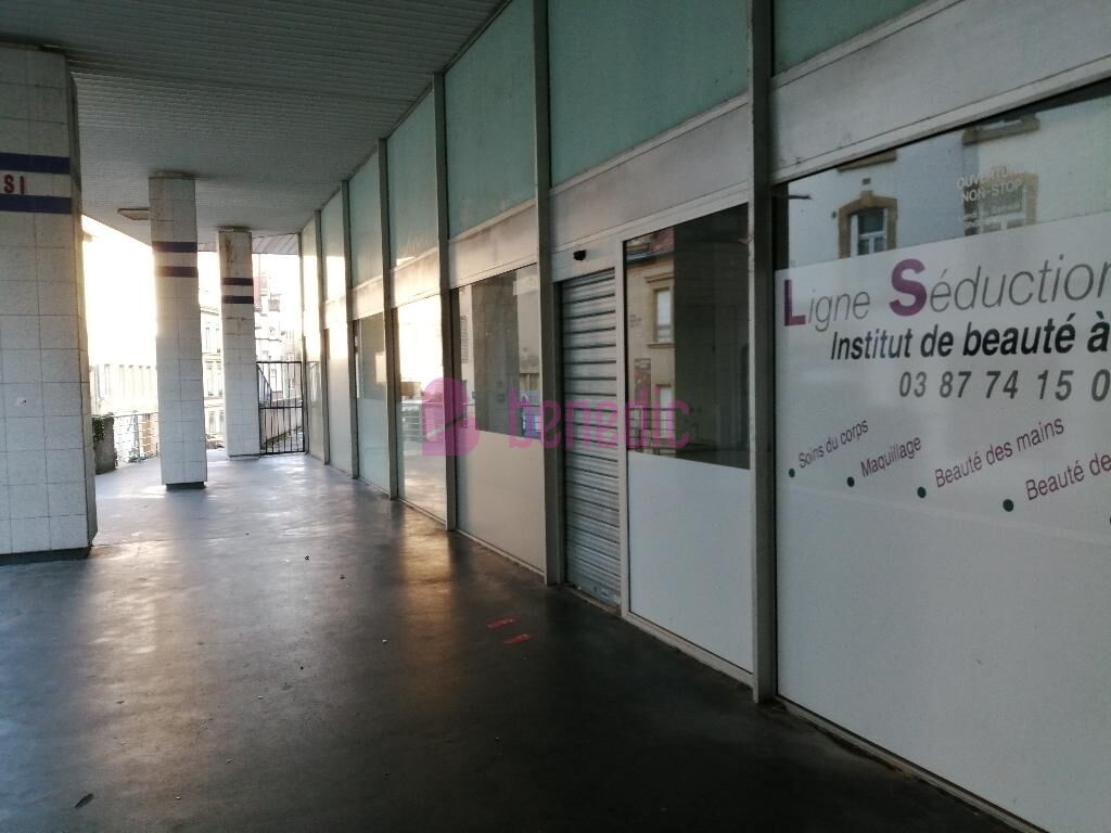 Photo A vendre en exclusivité  des murs commerciaux Place Coislin à Metz image 4/5