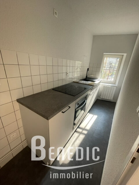 Agence immobilière de BENEDIC Metz Centre
