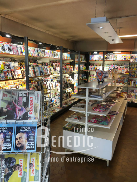 Photo BUREAU TABAC PRESSE PMU BAR PRESSE REMILLY image 2/6