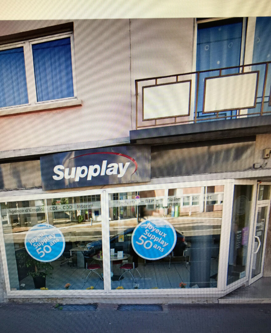 Photo FORBACH LOCAL A LOUER image 1/6