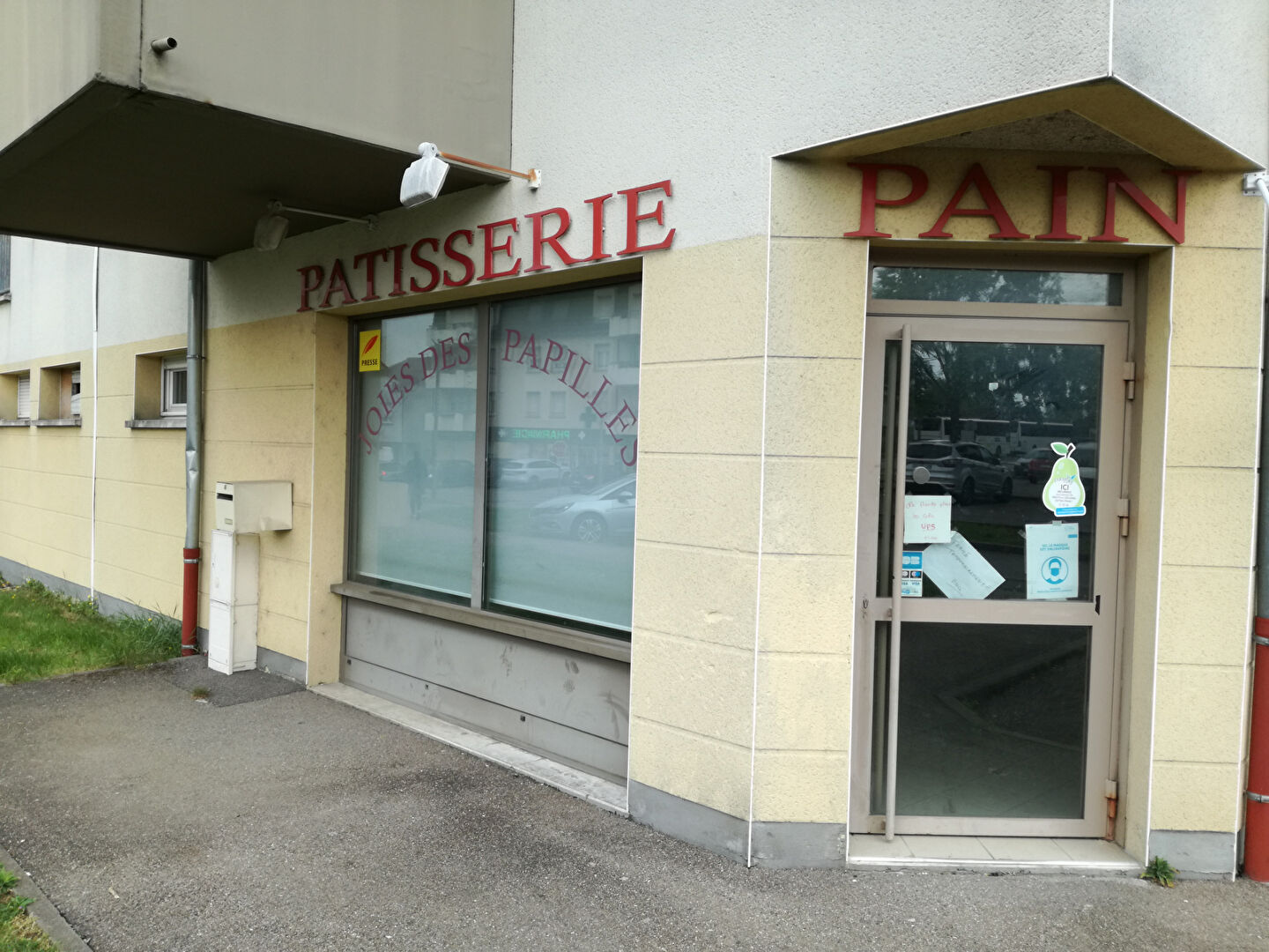 Photo Local commercial à louer ? Maizières-lès-Metz image 2/6