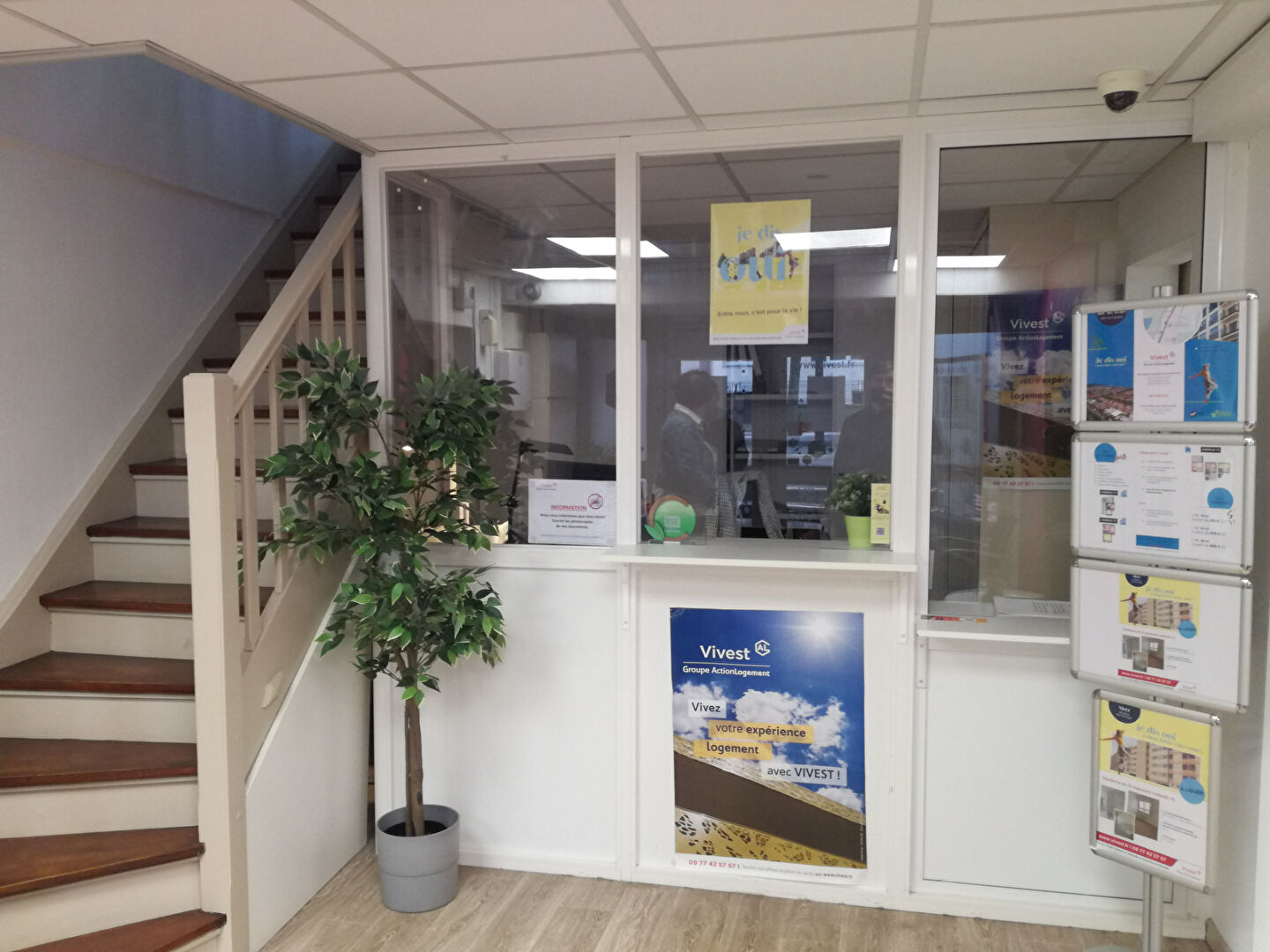 Photo Bureaux à louer  - Avenue André Malraux, Metz image 2/6