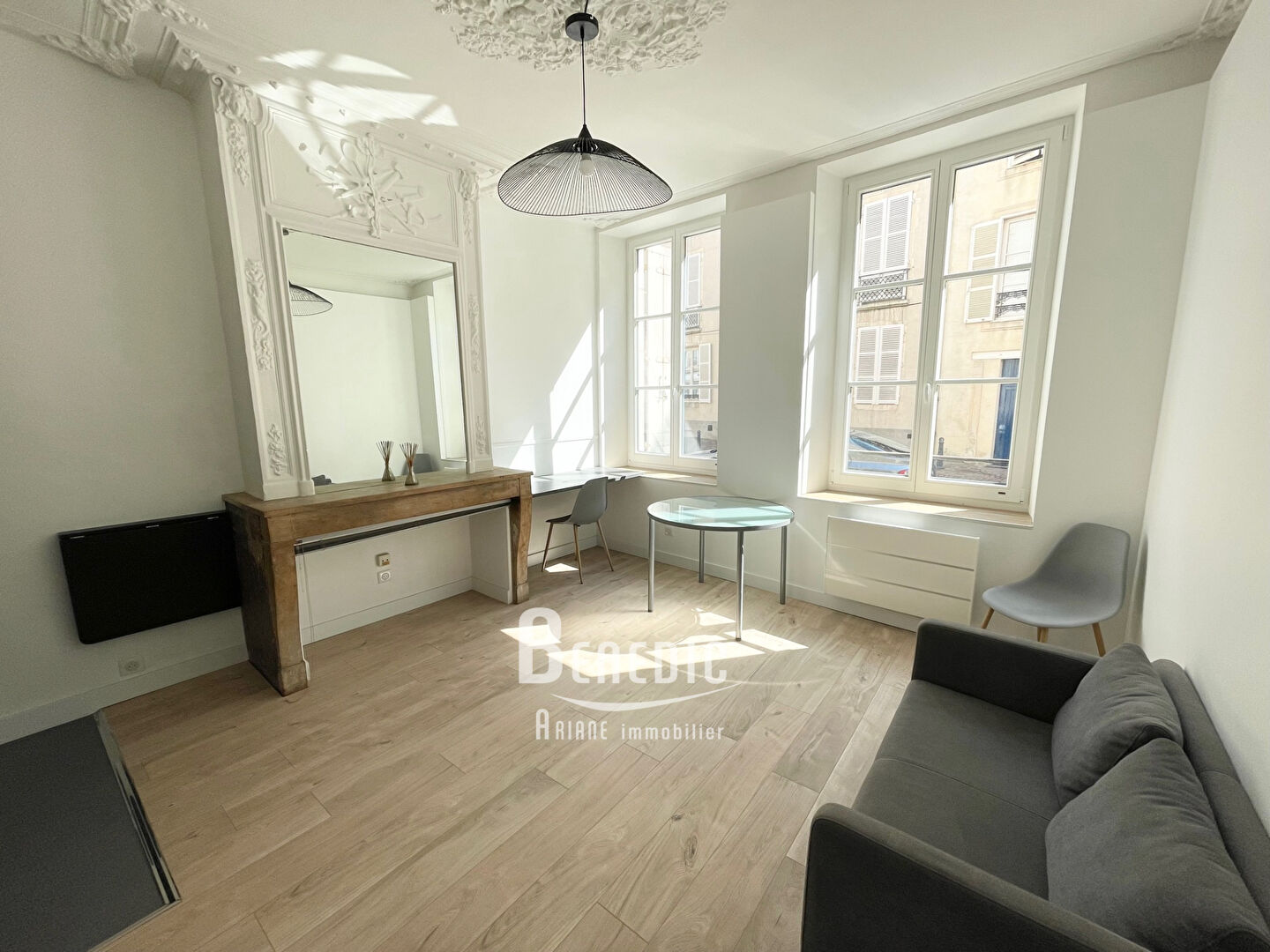 Agence immobilière de 
 ARIANE IMMOBILIER - GROUPE BENEDIC - Ariane Immobilier - Anatole France 
