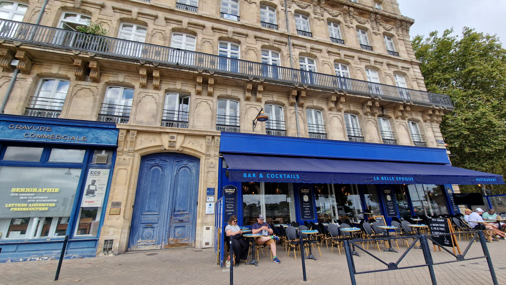 Photo BORDEAUX-QUINCONCES A vendre plateau à rénover image 1/4